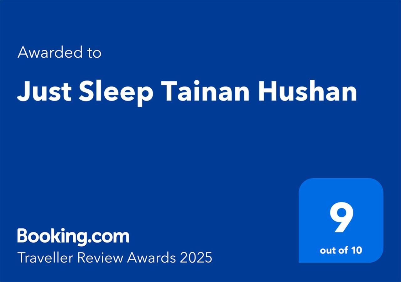 Just Sleep Tainan Hushan מראה חיצוני תמונה